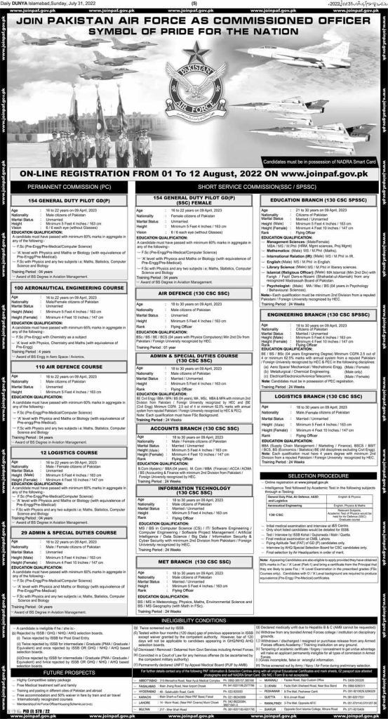 Join PAF Jobs