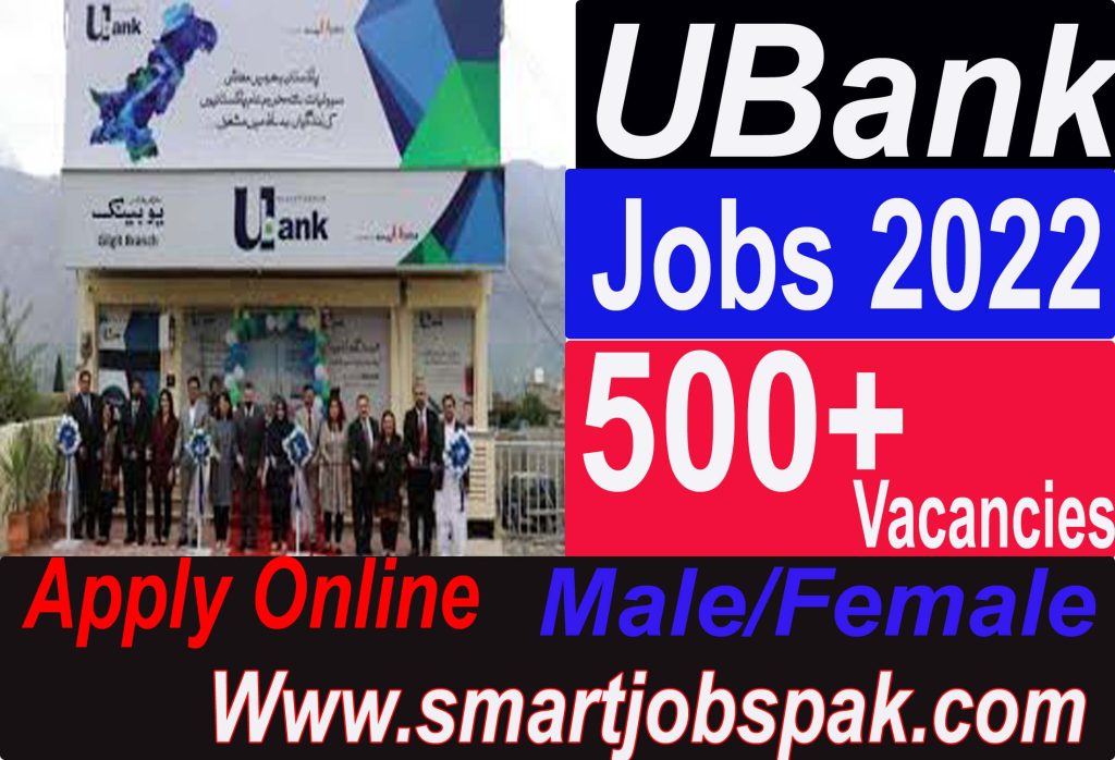 UBank Jobs
